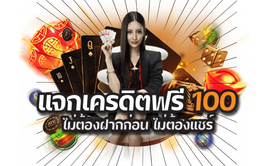 เว็บสล็อต pg เว็บตรง